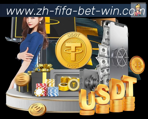 2026世界杯买球官方网站服务体系