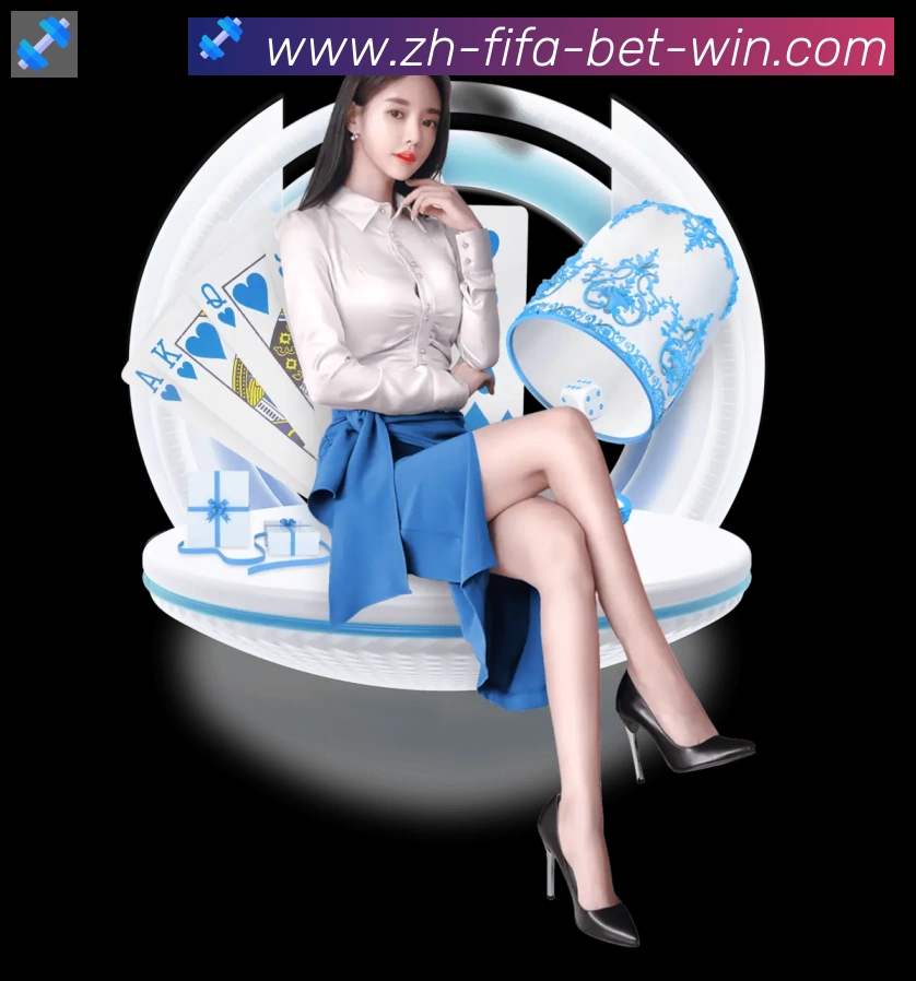 2026世界杯买球官方网站APP 高清赛事图